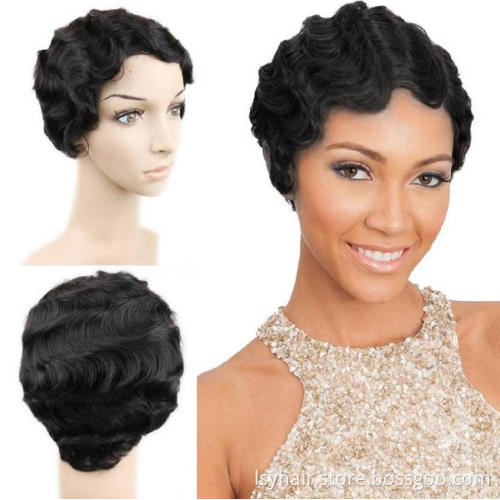 Short Pixie Cut Finger Wave Wig 100% Human Hair,  Non Lace Machine Made Pixie Wavy Short Human Hair Wigs For Black Women